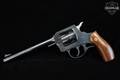 New England Firearms (NEF) Model R92 .22 LR Blued in Very Good Condition Image 2