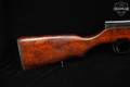 Early 1950's Tula SKS 7.62x39 Blued in Good Condition Image 4