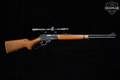 1979 Marlin Firearms Co. Model 336 .30-30 Blued in Good Condition Image 2