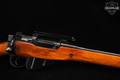 1943 BSA No. 4 Mk I Sporter .303 British Black in Good Condition Image 5