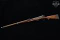 Schmidt-Rubin Model 1896/11 7.5x55mm Swiss Blued in Good Condition Image 2