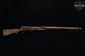 Schmidt-Rubin Model 1896/11 7.5x55mm Swiss Blued in Good Condition Image 3