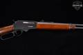 Mossberg Model 472SCA .30-30 Blued in Good Condition Image 5