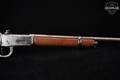 1915 Winchester Repeating Arms Model 1894 .32 Win. Spl. Blued in Good Condition Image 5