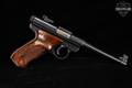 1971 Sturm Ruger Mark I Target .22 LR Blued in Good Condition Image 4