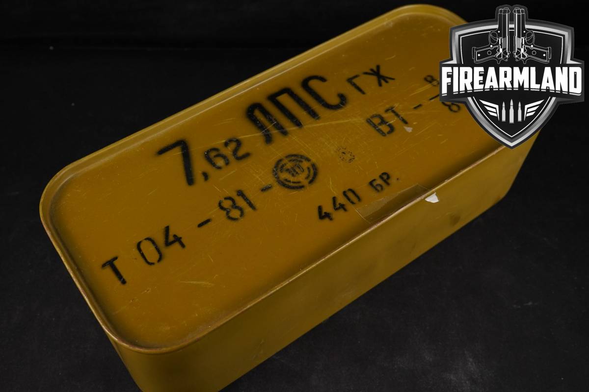 440 RDS! 7.62x54R Ammo 762 Ammunition
