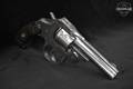 1896-1908 Iver Johnson Safety Automatic Second Model, Small Frame, Hammer .32 S&W Nickel in Fair Condition Image 2