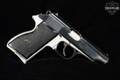 1978 FEG PA-63 9x18mm Makarov Two-Tone Blued & Silver in Good Condition Image 4