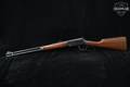 1971 Winchester Repeating Arms Model 94 .30-30 Blued in Good Condition Image 2