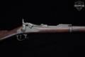 1891 Springfield Armory Model 1884 Cadet Trapdoor .45-70 Govt. Parkerized in Good Condition Image 4