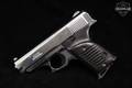 Lorcin L380 .380 ACP Nickel in Good Condition Image 3