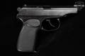 1961 VEB Fahrzeug-und Jagdwaffenwerke Ernst-Thalmann Makarov PM East German 9x18mm Makarov Blued in Good Condition Image 2