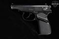 1961 VEB Fahrzeug-und Jagdwaffenwerke Ernst-Thalmann Makarov PM East German 9x18mm Makarov Blued in Good Condition Image 4