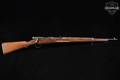 Arisaka Type 99 7.7 Japanese Blued in Poor Condition Image 3