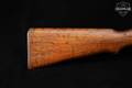 Arisaka Type 99 7.7 Japanese Blued in Poor Condition Image 4