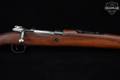 Preduzece Crvena Zastava (Red Flag Factory) M48 8mm Mauser Blued & Hardwood in Good Condition Image 5
