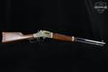 Henry Repeating Arms H006GM Big Boy Brass Carbine .357 Mag. Blued/Brass in Good Condition Image 3