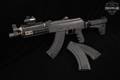 Zastava Arms PAP M92PV 7.62x39 Black in Good Condition Image 2