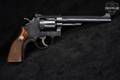 1950 Smith & Wesson (S&W) K-22 Masterpiece Third Model (post-war); Pre-Model 17 .22 LR Blued in Good Condition Image 3