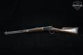 Rossi Model R92 Saddle Ring Carbine .357 Mag. Blued in Good Condition Image 2