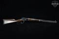 Rossi Model R92 Saddle Ring Carbine .357 Mag. Blued in Good Condition Image 3