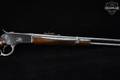 Rossi Model R92 Saddle Ring Carbine .357 Mag. Blued in Good Condition Image 5