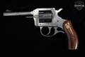 1988-1999 New England Firearms (NEF) R92 .22 LR Blued in Good Condition Image 2