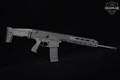 CZ Bren 2Ms 5.56mm NATO Black in Excellent Condition Image 3