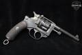 1922 MAS Model 1892 8mm Lebel Blued in Good Condition Image 2