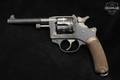 1922 MAS Model 1892 8mm Lebel Blued in Good Condition Image 3