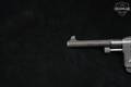 1922 MAS Model 1892 8mm Lebel Blued in Good Condition Image 4