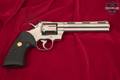 1985 Colt Python Bright Stainless .357 Mag. Bright Stainless in Very Good Condition Image 4