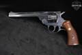 1975 Harrington & Richardson (H&R) Model 999 Sportsman .22 LR Blued in Good Condition Image 2