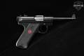 2014 Sturm Ruger Mark III Standard .22 LR Blued in Very Good Condition Image 3