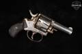 Forehand & Wadsworth British Bull-Dog .38 S&W Nickel in Poor Condition Image 4