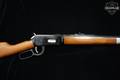 1968 Winchester Repeating Arms Model 94 Buffalo Bill Commemorative .30-30 Blued in Good Condition Image 4