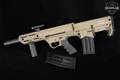 BLACK ACES TACTICAL FD12 12 Gauge FDE (Flat Dark Earth) in Very Good Condition Image 2