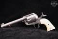 J.P Sauer & Sohn JP Texas Marshal .45 Colt Nickel in Fair Condition Image 2