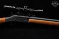 Harrington & Richardson (H&R) Ultra Slug 12 Gauge Black & Wood in Excellent Condition Image 5