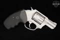 Charter Arms Pathfinder .22 LR Matte Stainless in Good Condition Image 4