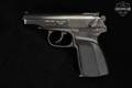 Izhevsk Mechanical Plant (IMEZ) IJ70-17AH .380 ACP Blued in Very Good Condition Image 3