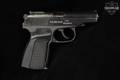 Izhevsk Mechanical Plant (IMEZ) IJ70-17AH .380 ACP Blued in Very Good Condition Image 4