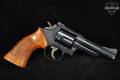 Smith & Wesson (S&W) Model 19-3 .357 Mag. Blued in Good Condition Image 2