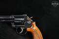 Smith & Wesson (S&W) Model 19-3 .357 Mag. Blued in Good Condition Image 5