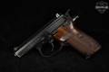 C.A.I CZ 82 9x18mm Makarov Black in Fair Condition Image 2