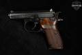 C.A.I CZ 82 9x18mm Makarov Black in Fair Condition Image 3