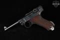 1941 Mauser P.08 byf 1941 9mm Luger Blued in Good Condition Image 4