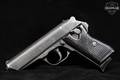 1959 CZ Vz 50 .32 ACP Blued in Good Condition Image 2