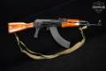 FEG SA 85M 7.62x39 Black & Laminated Wood in Very Good Condition Image 3