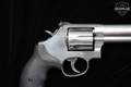 Smith & Wesson (S&W) Model 686-6 Plus .357 Mag. Stainless Steel in Very Good Condition Image 5